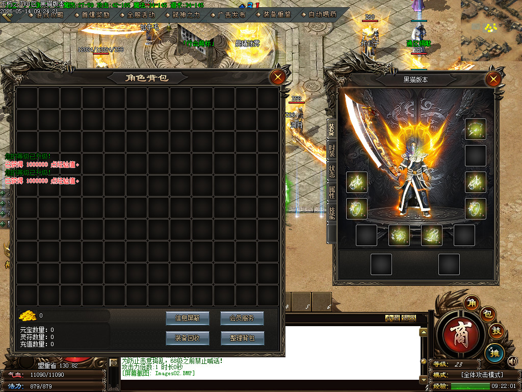 Images03.BMP