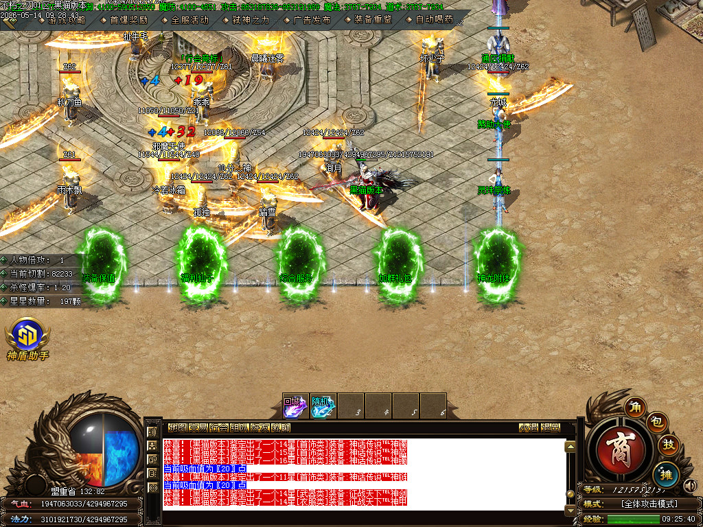 Images04.BMP
