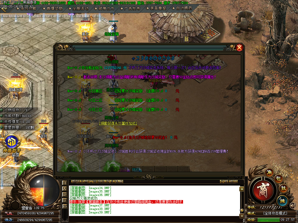 Images40.BMP