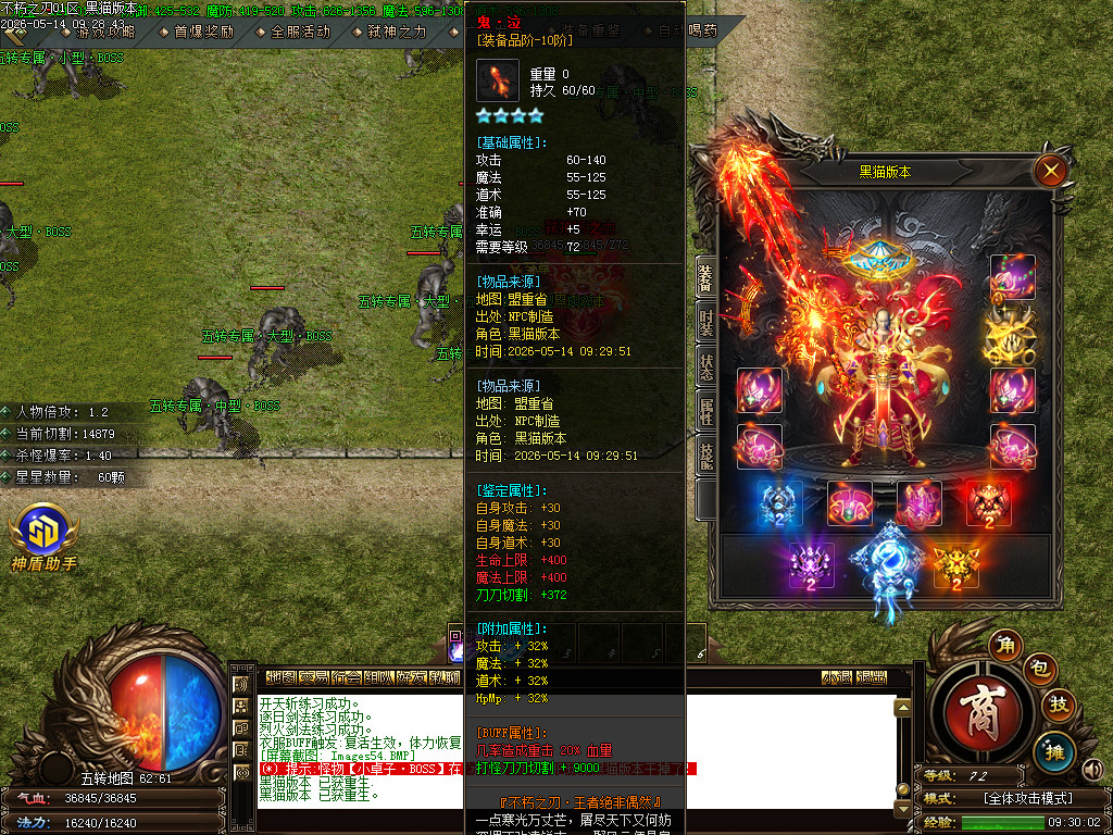 Images55.BMP