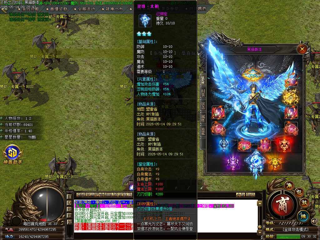 Images59.BMP