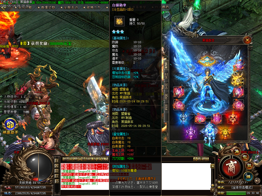 Images62.BMP