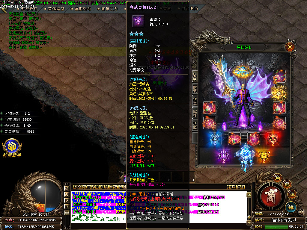 Images69.BMP