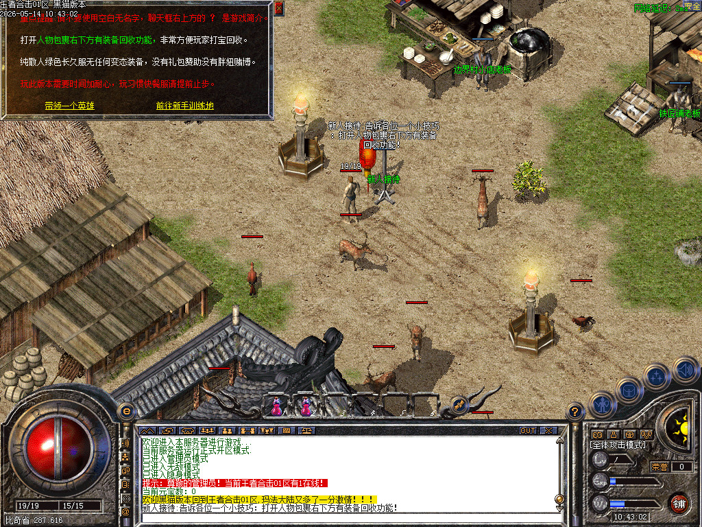 Images00.bmp