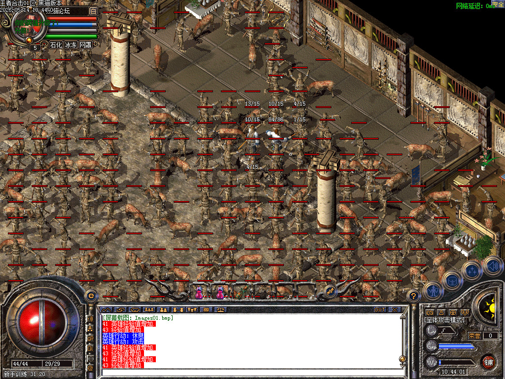 Images01.bmp