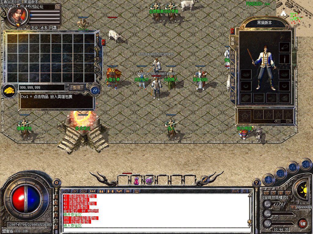 Images02.bmp