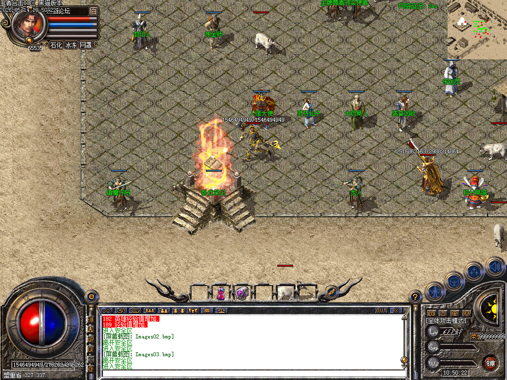 Images04.bmp