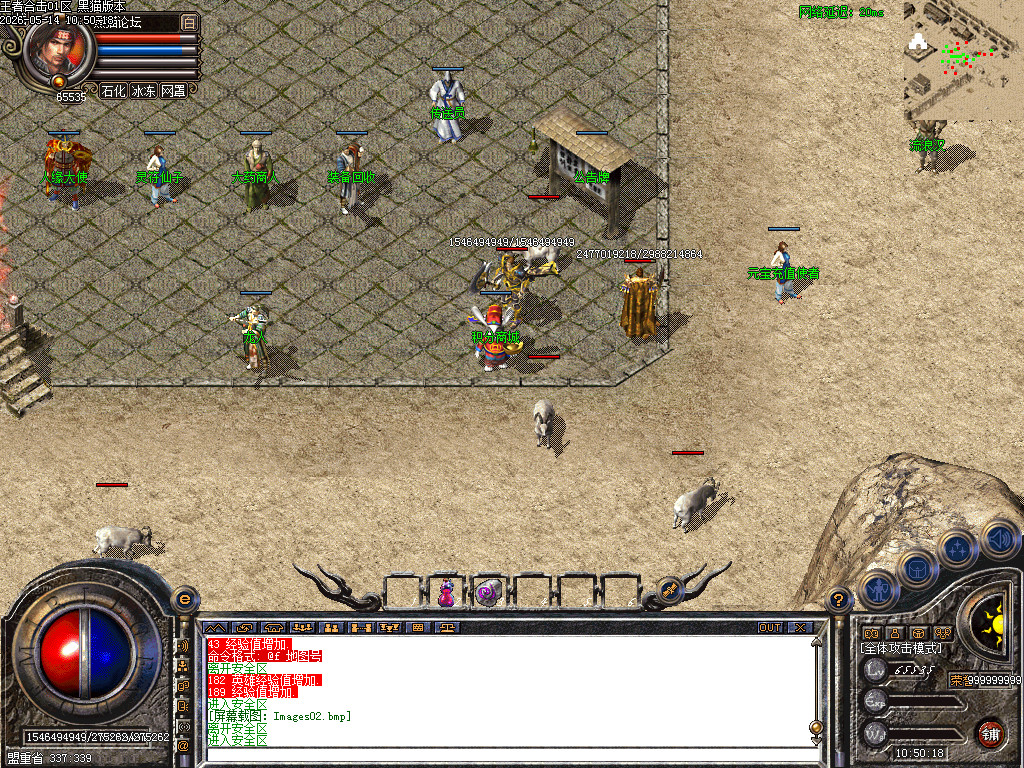 Images03.bmp