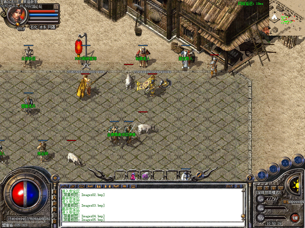 Images06.bmp