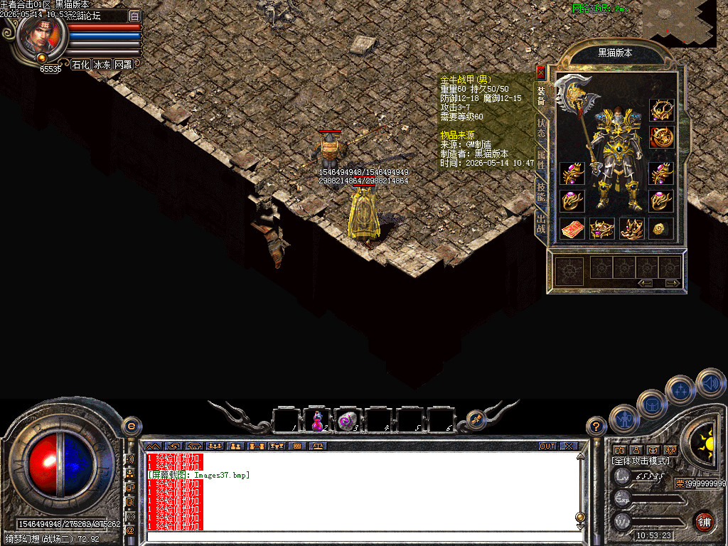 Images38.bmp