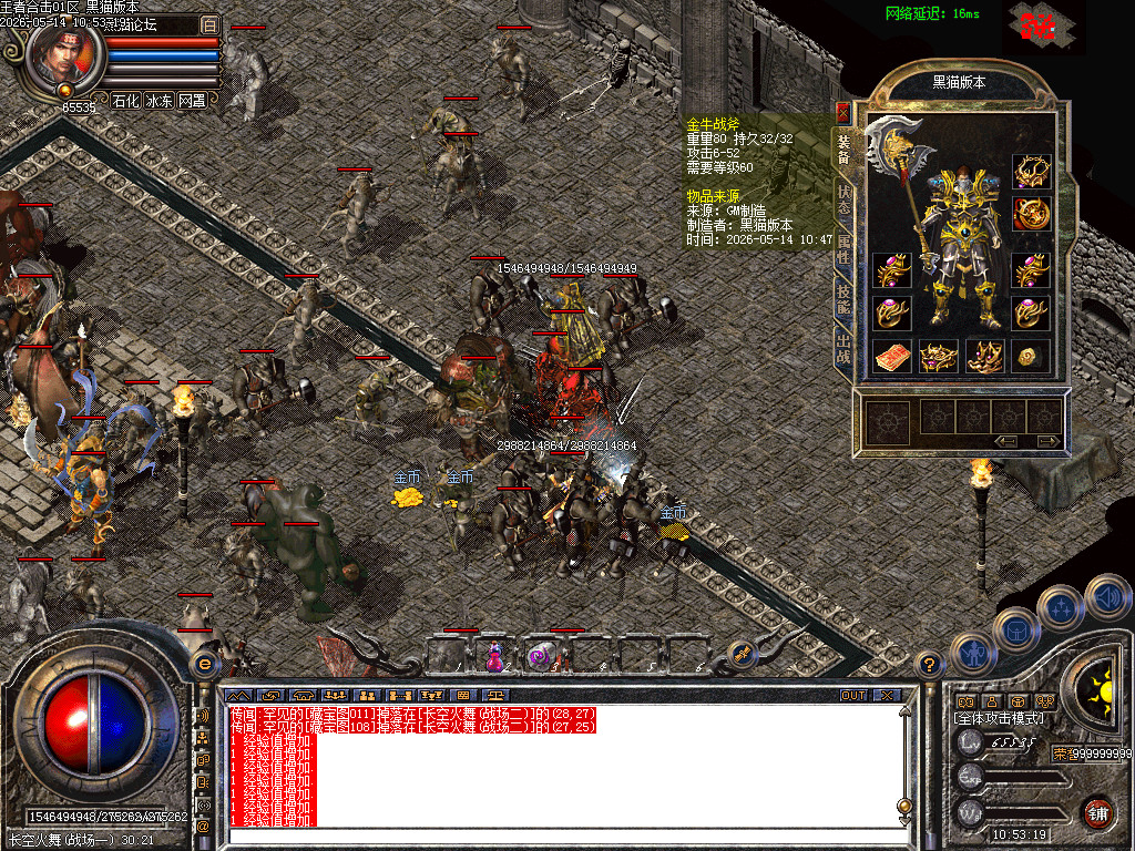 Images37.bmp
