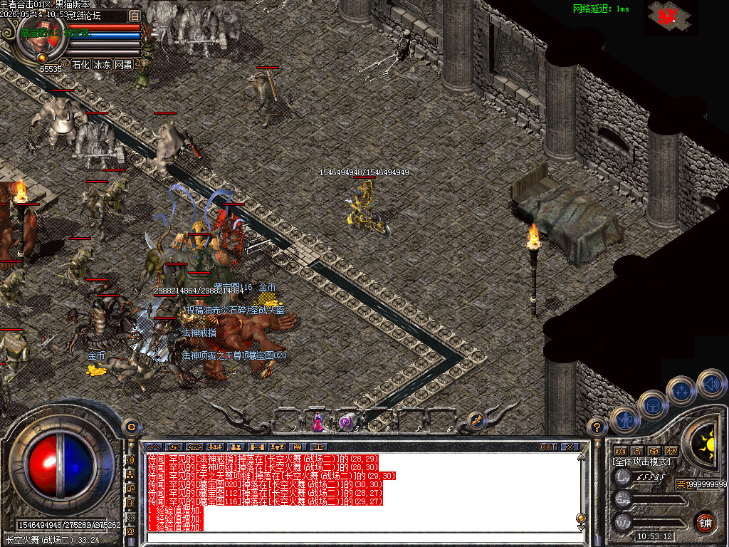 Images36.bmp