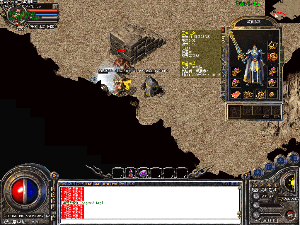 Images43.bmp