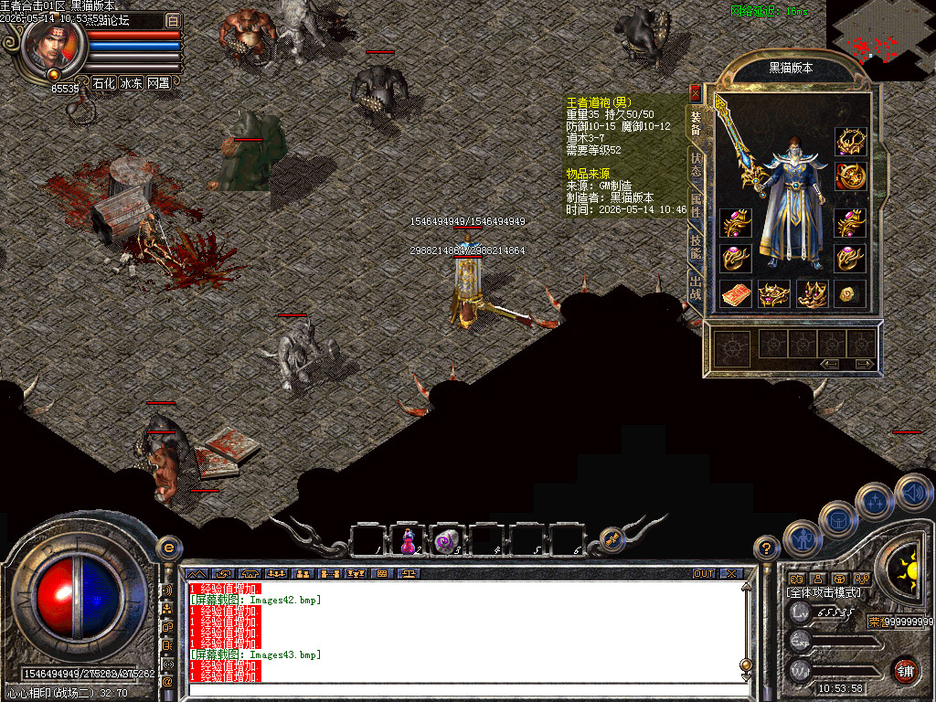 Images44.bmp