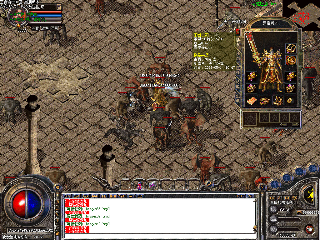 Images41.bmp