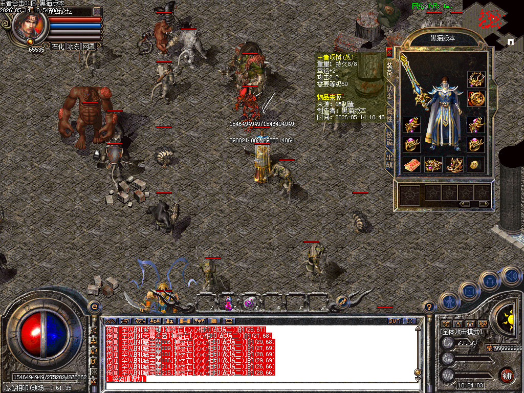 Images45.bmp