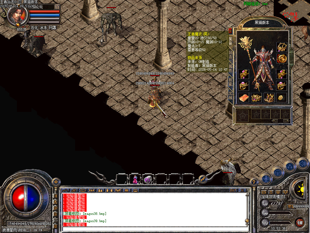 Images40.bmp
