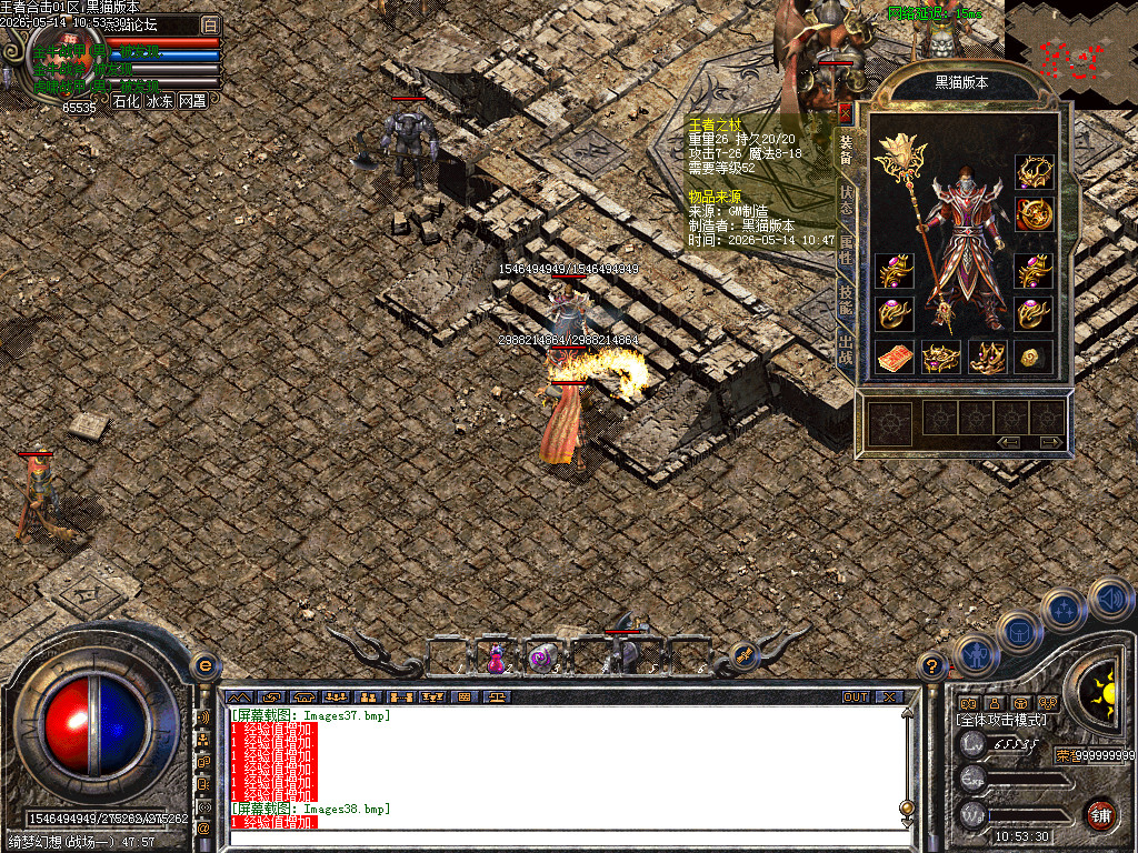 Images39.bmp