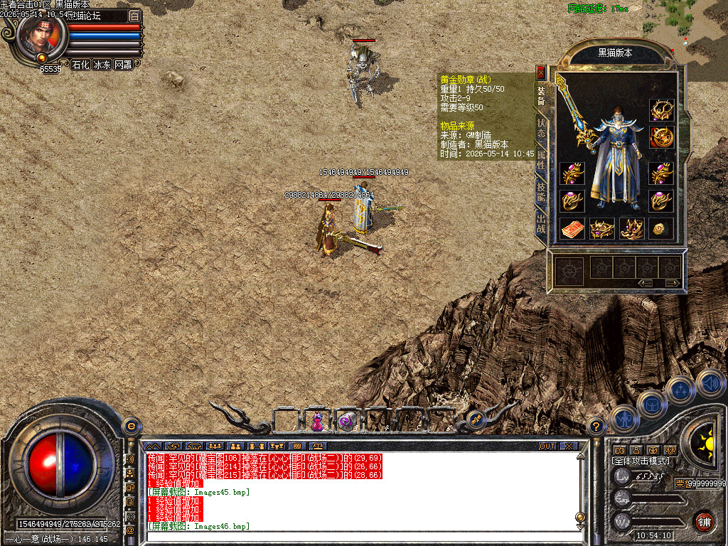 Images47.bmp