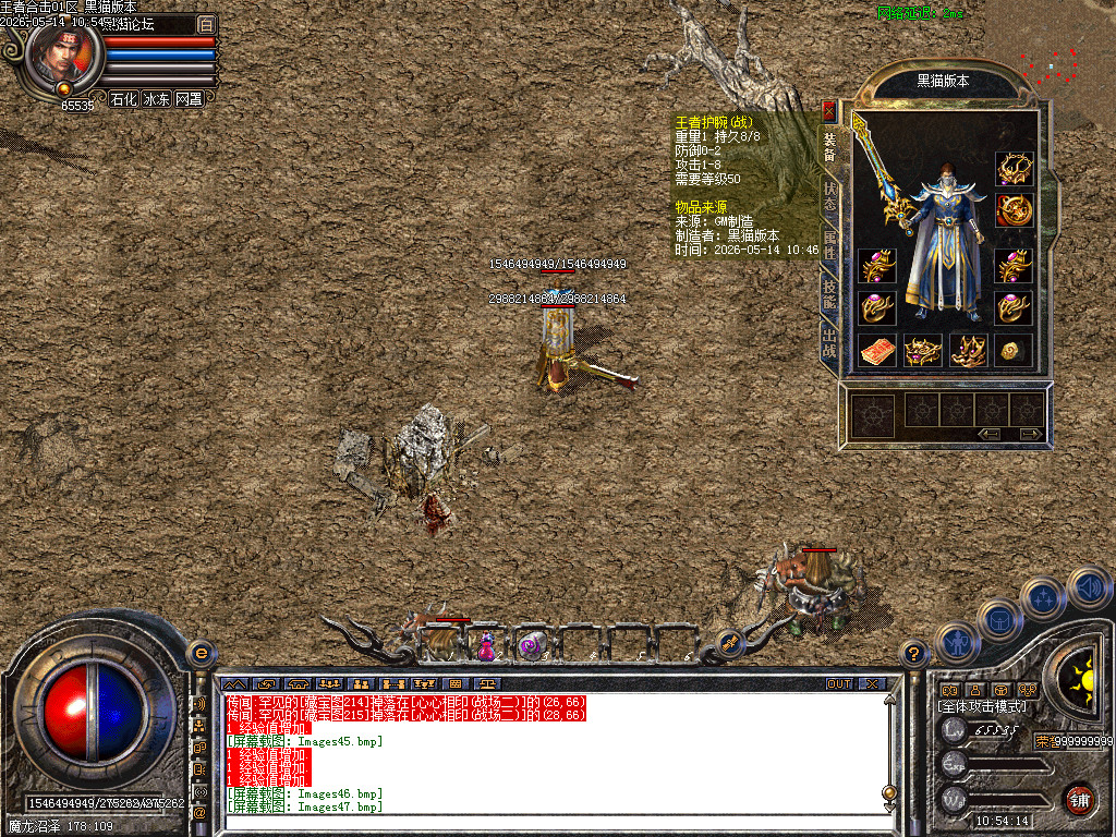 Images48.bmp