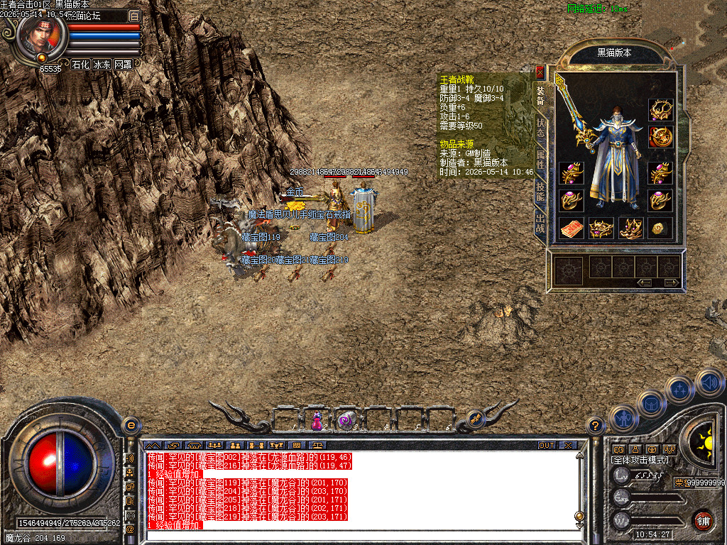 Images50.bmp