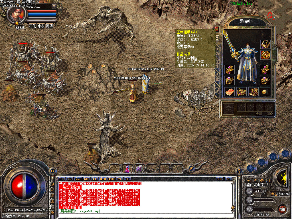 Images51.bmp
