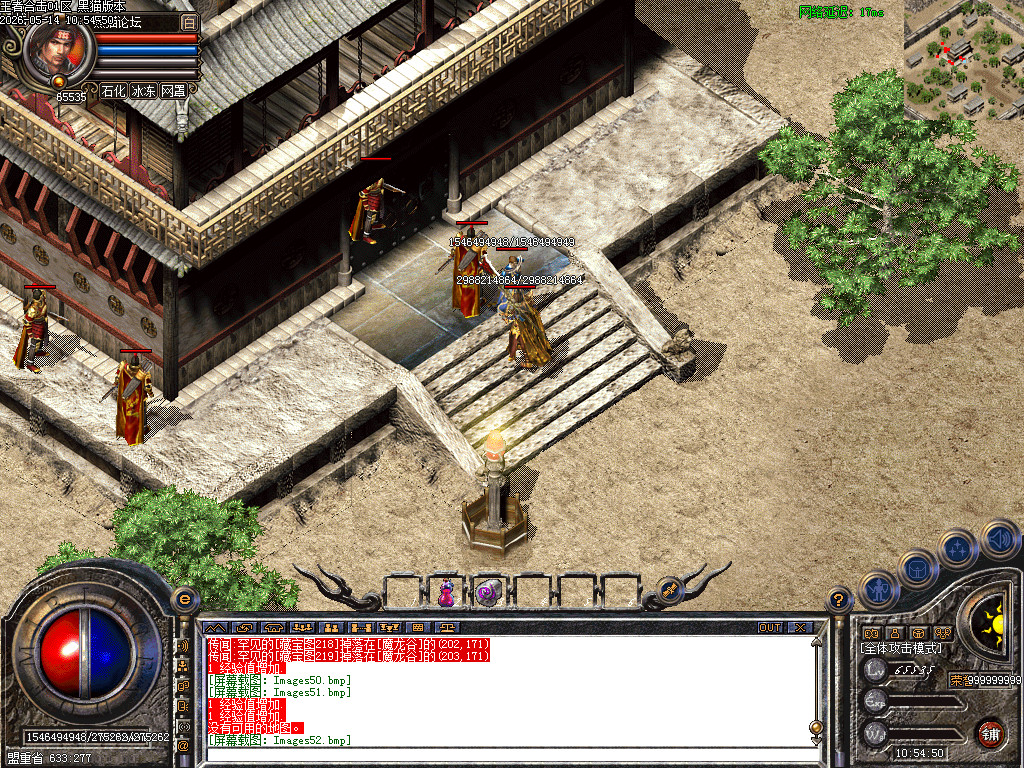 Images53.bmp