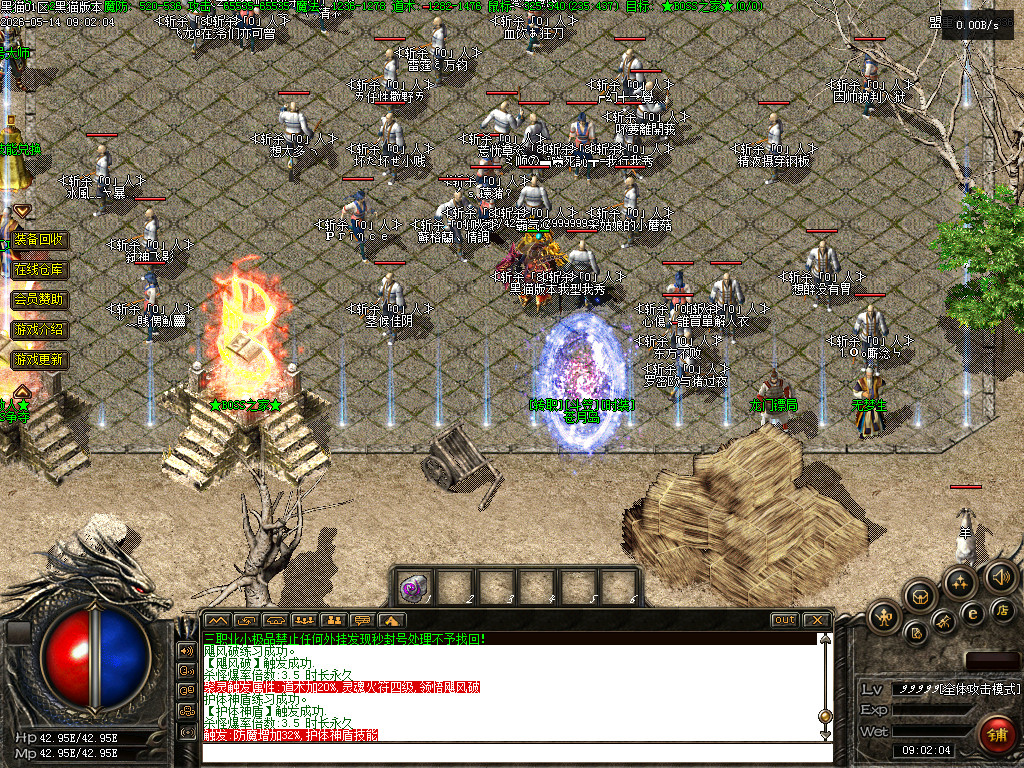 Images04.BMP
