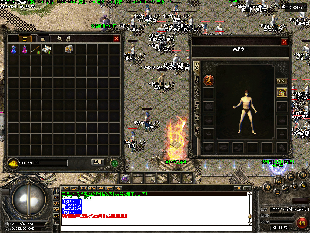 Images03.BMP