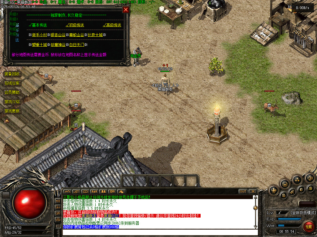 Images02.BMP