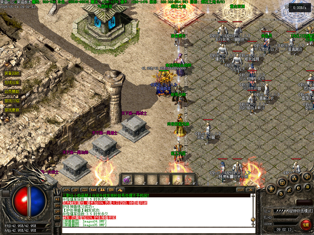 Images06.BMP