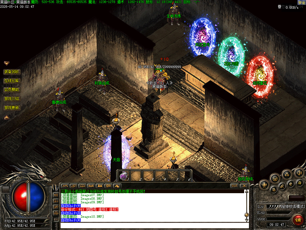 Images11.BMP