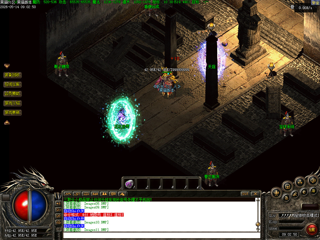 Images12.BMP