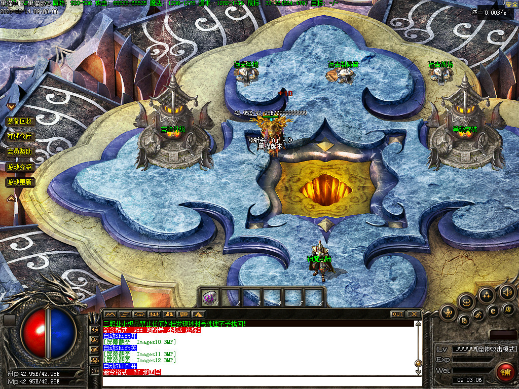 Images13.BMP