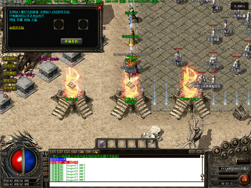 Images19.BMP