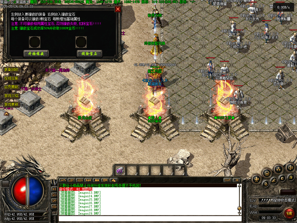 Images20.BMP