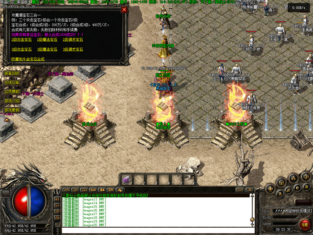 Images21.BMP