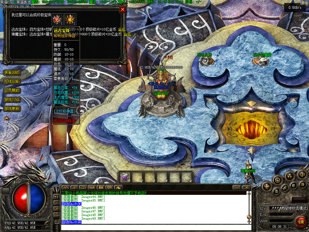 Images50.BMP