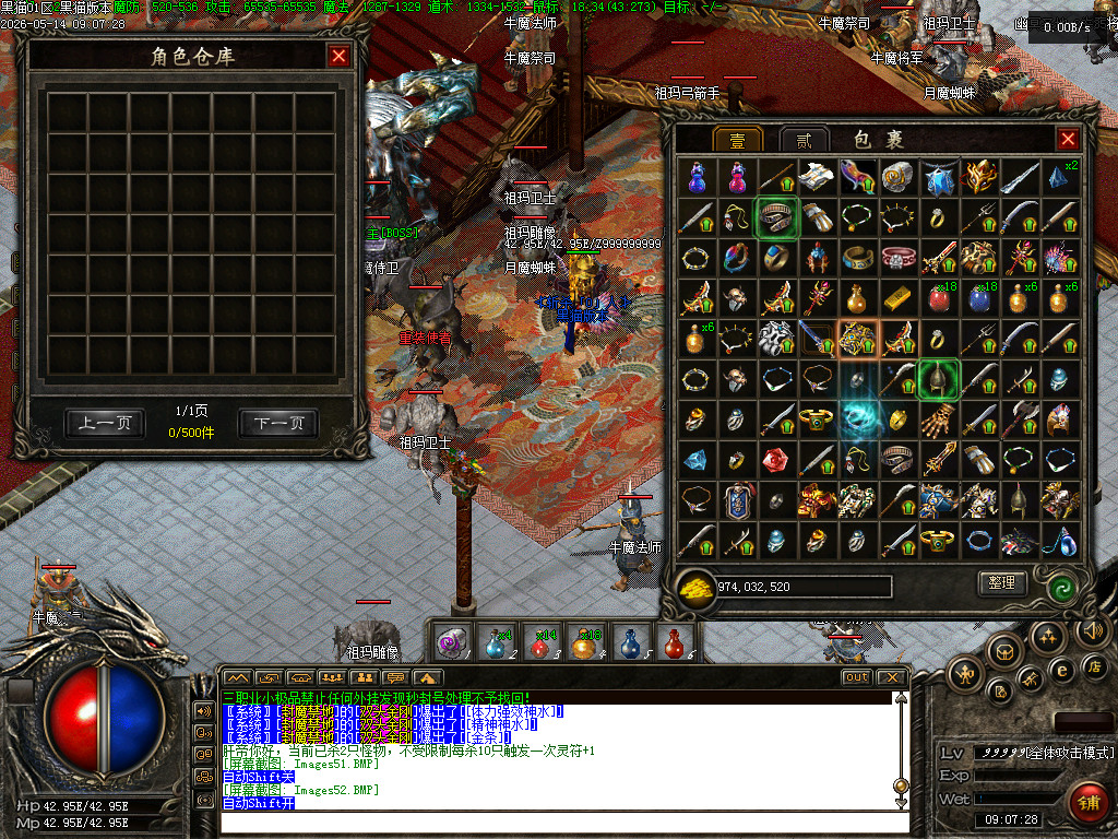 Images53.BMP