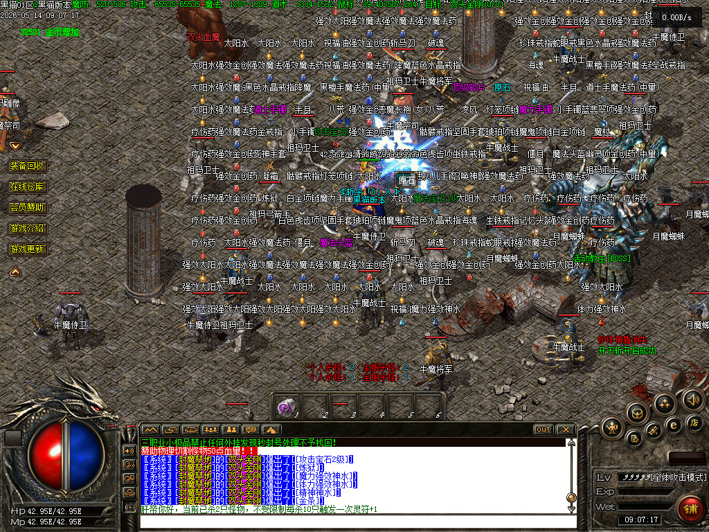 Images51.BMP