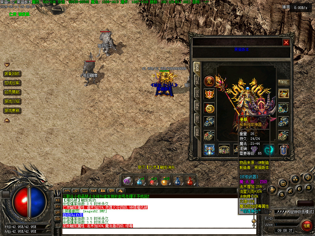 Images63.BMP