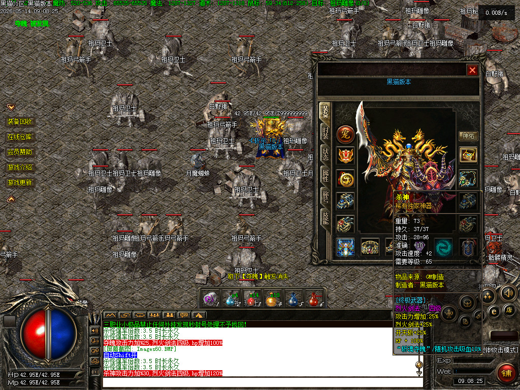 Images61.BMP