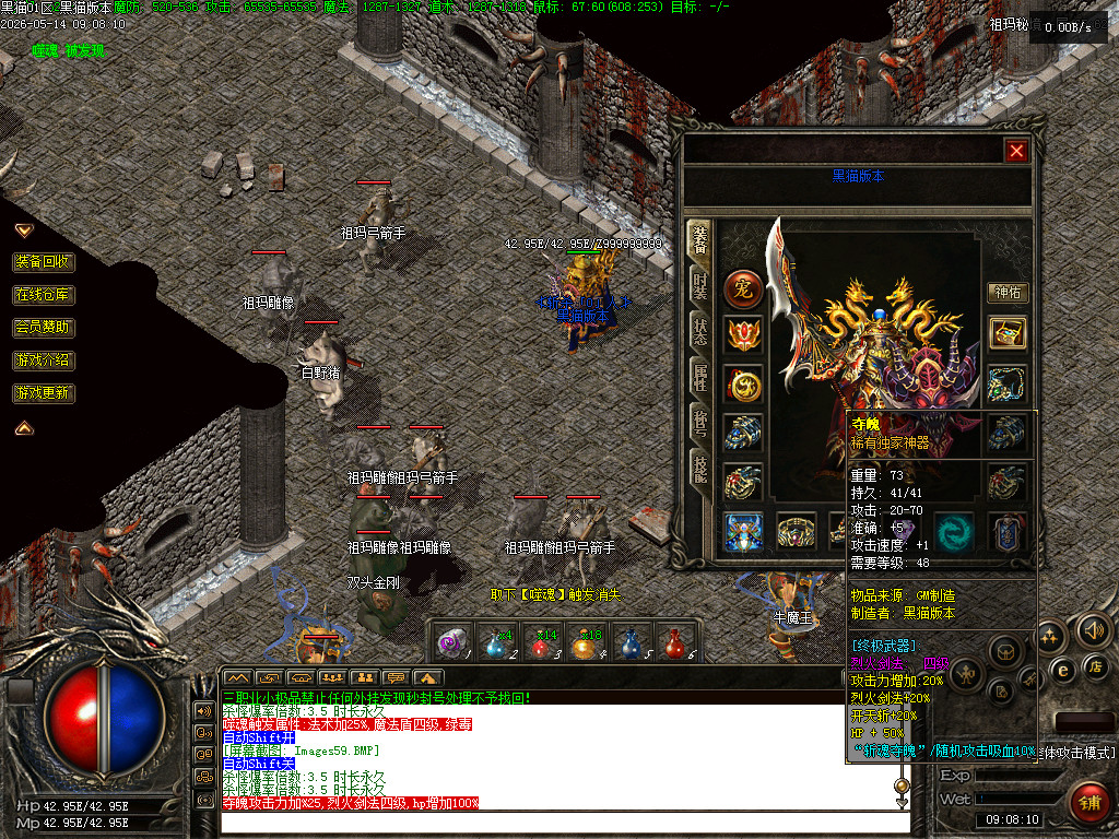 Images60.BMP