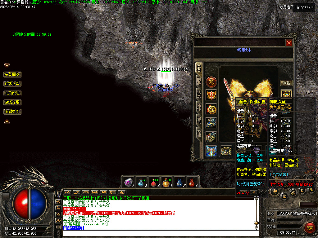 Images65.BMP
