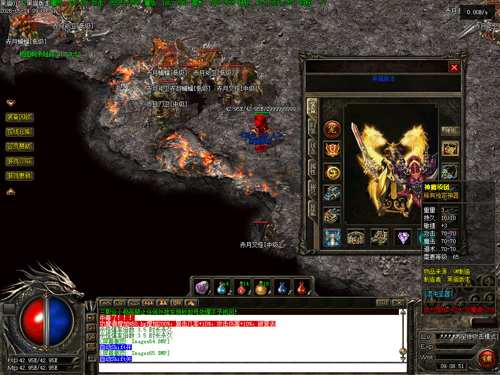 Images66.BMP