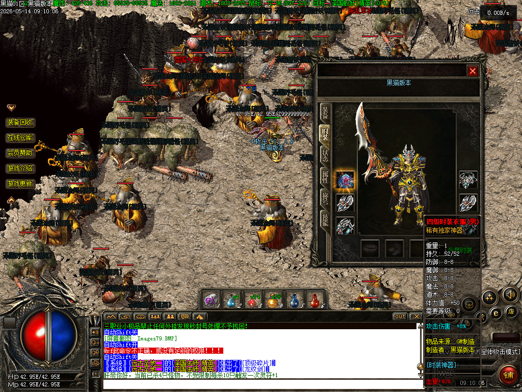 Images80.BMP