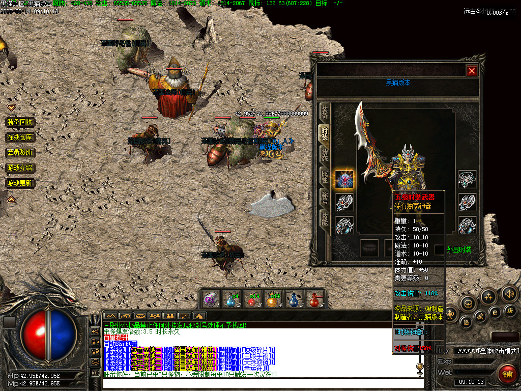 Images81.BMP