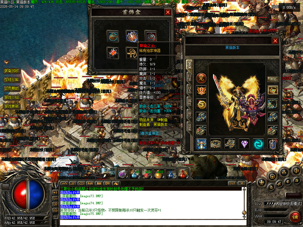 Images76.BMP