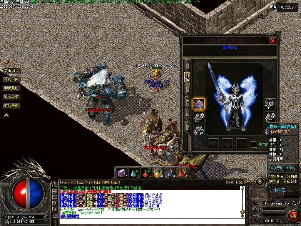 Images87.BMP