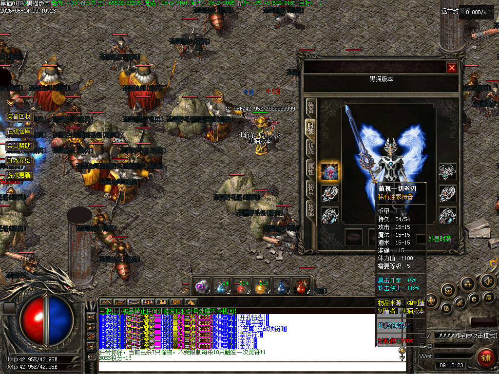 Images83.BMP